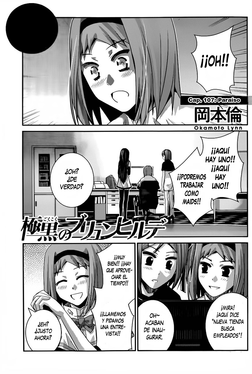 Gokukoku no Brynhildr-Chapter 107