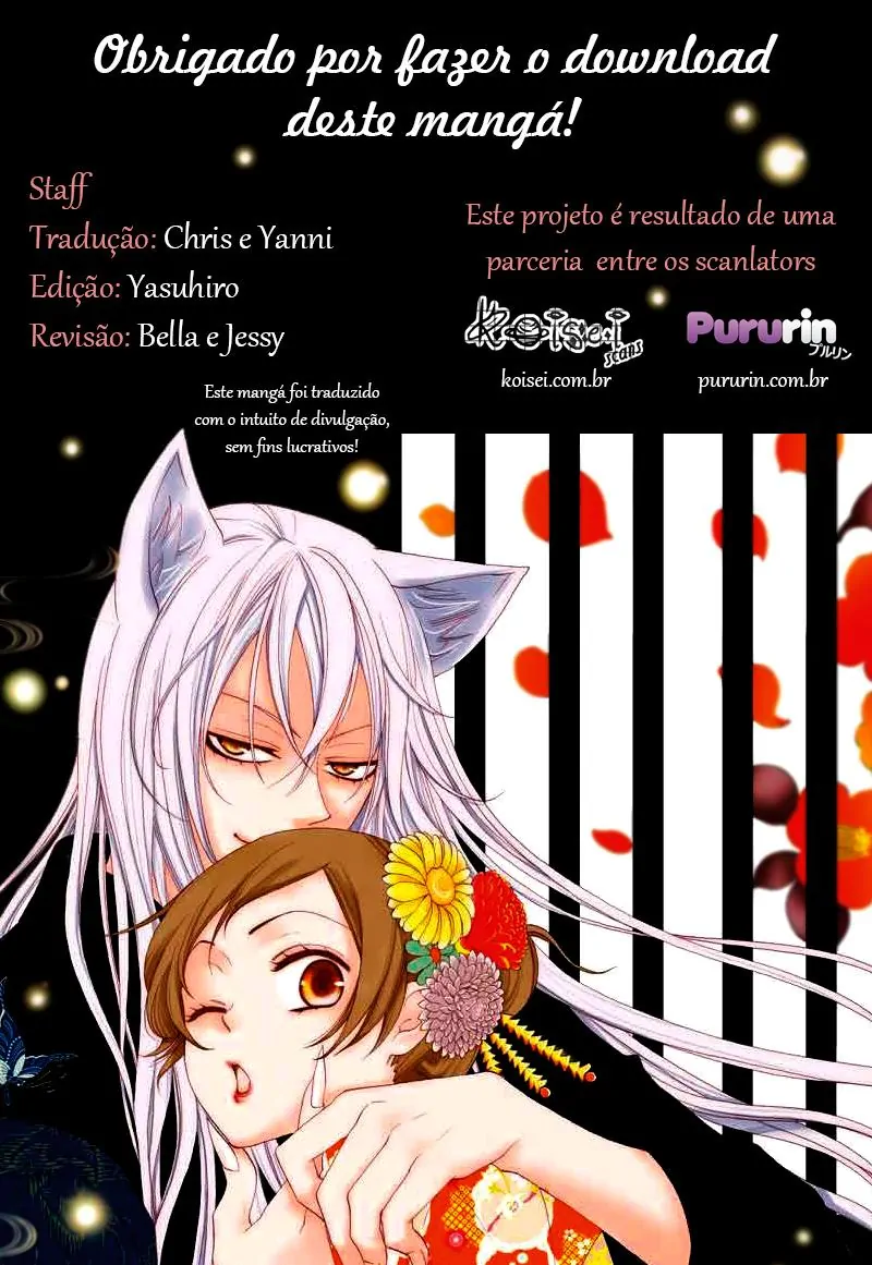 Kamisama Hajimemashita-Volume 10 Chapter 60