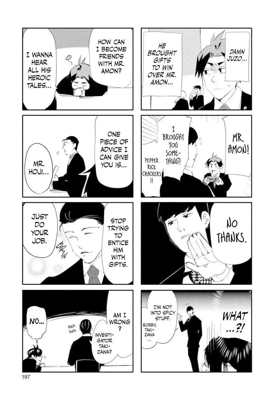 Chapter 58.5 image 4