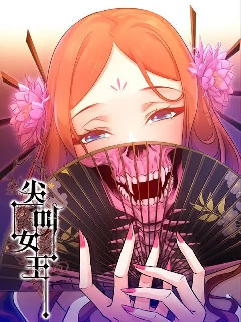 Scream queen (FLUFFYFUR) - Read Free Manga Online at Bato.To