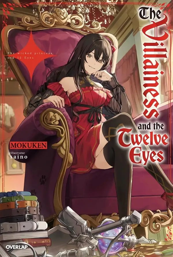 The Villainess of Evil and the Twelve Eyes ( sana scans )